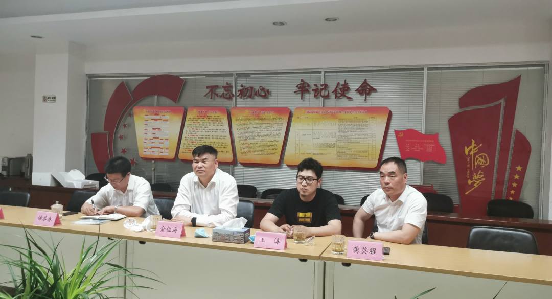 乌兰察布市集宁区领导一行莅临金田阳光投资集团参观考察 乌兰察布市集宁区领导一行莅临金田阳光投资集团参观考察