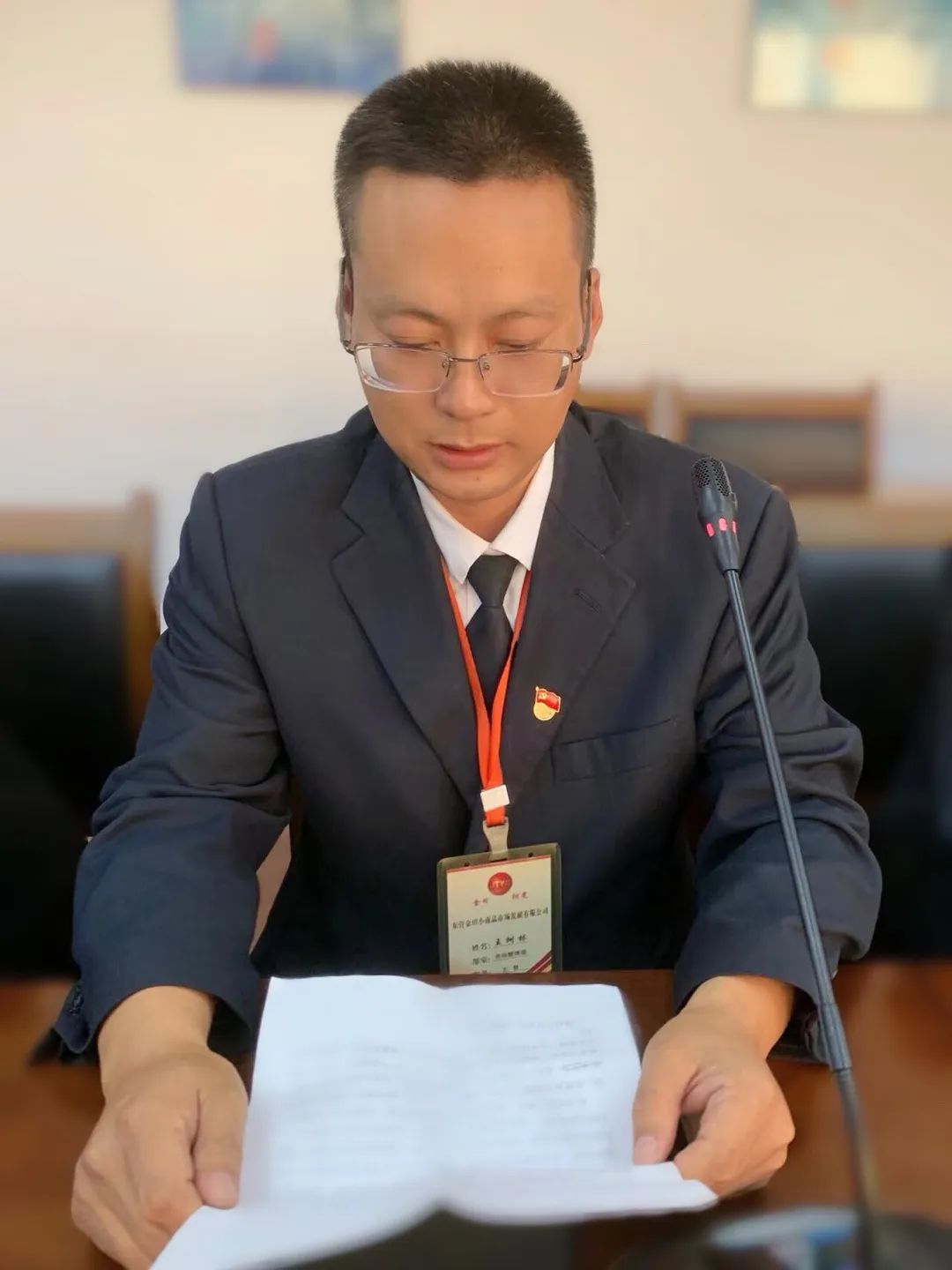 中共金田阳光投资集团党委开展《挥洒激情 点燃梦想丨中华体育精神魅力盛放》主题教育活动 中共金田阳光投资集团党委开展《挥洒激情 点燃梦想丨中华体育精神魅力盛放》主题教育活动