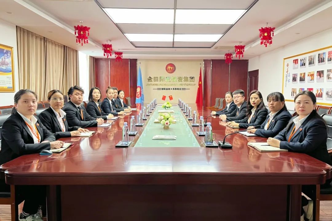 中共金田阳光投资集团党委开展《挥洒激情 点燃梦想丨中华体育精神魅力盛放》主题教育活动 中共金田阳光投资集团党委开展《挥洒激情 点燃梦想丨中华体育精神魅力盛放》主题教育活动