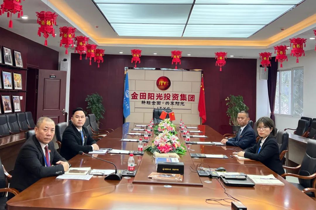 中共金田阳光投资集团党委开展《挥洒激情 点燃梦想丨中华体育精神魅力盛放》主题教育活动 中共金田阳光投资集团党委开展《挥洒激情 点燃梦想丨中华体育精神魅力盛放》主题教育活动